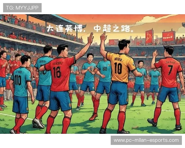 二月二日足球巨星生日盘点：这些球员的传奇故事与辉煌时刻