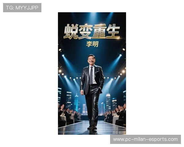 李姓足球天才崛起引关注中国足球世界球星李明李铁等人助力国足新篇章 李姓足球天才崛起引关注中国足球世界球星李明李铁等人助力国足新篇章