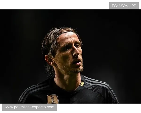 莫德里奇：从中场大师到球场传奇的传奇旅程与成就