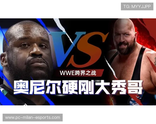 足球明星与WWE跨界之路揭秘：体育界巨星如何在擂台上挑战极限