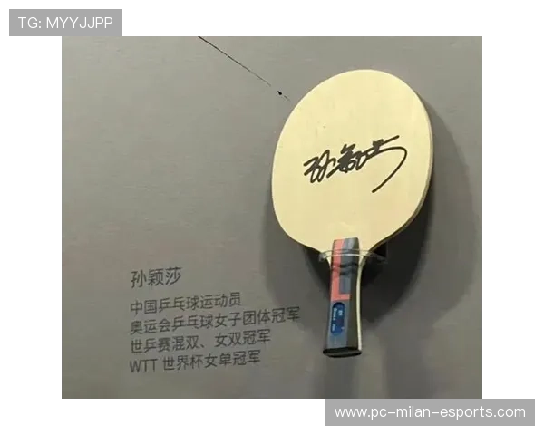 足球马赛克球星卡孔雀折独特设计引领收藏新潮流引发球迷热议